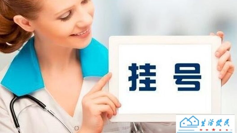 成都开荒保洁，揭秘专业上门服务的五大要点
