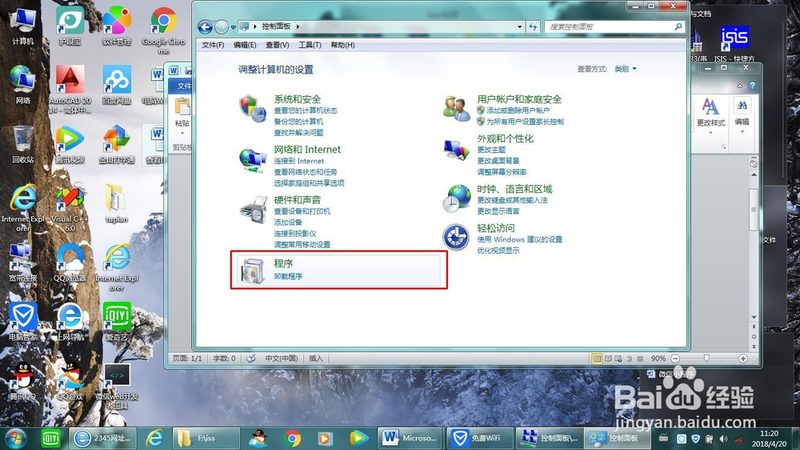 广州育儿嫂培训考证：掌握育儿技能，为宝宝成长护航**
