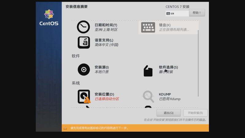 长途搬家合同签订流程