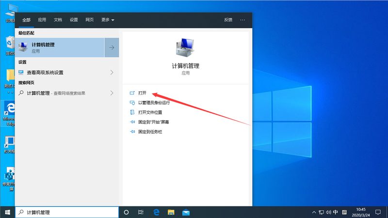 办公室开荒保洁，2025年价格几何？**