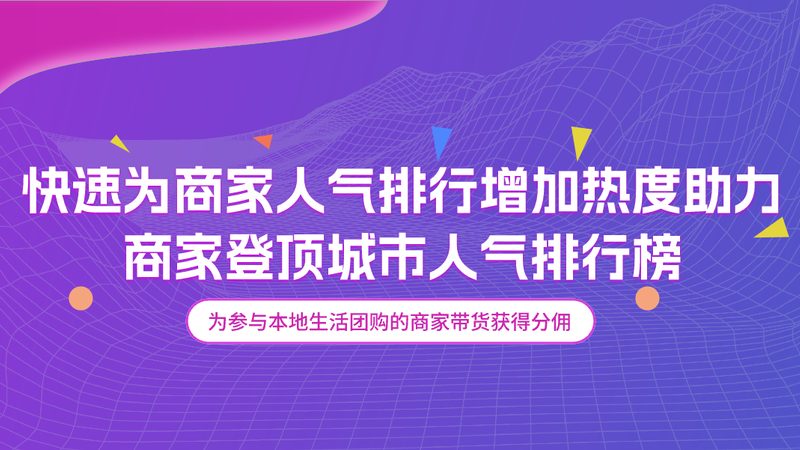 冰箱门封条：如何选择性价比高的定制品**