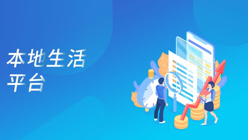 下水道疏通剂，你用对了吗？**