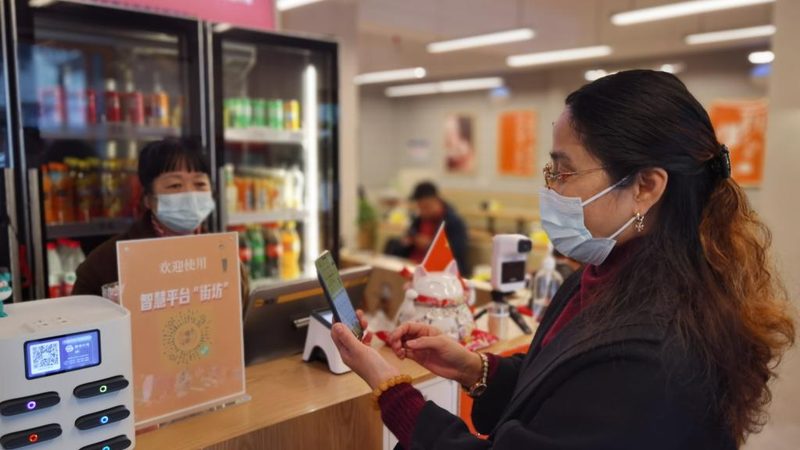 合肥庐阳区服饰店