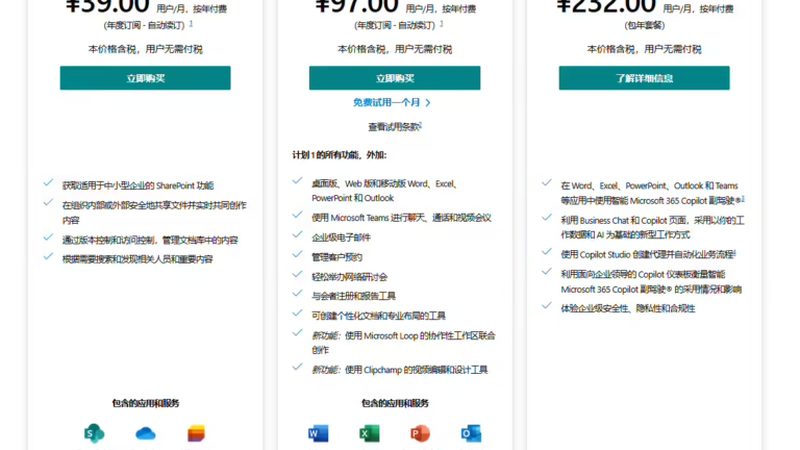 钟点工工具损坏，赔偿标准如何界定？**