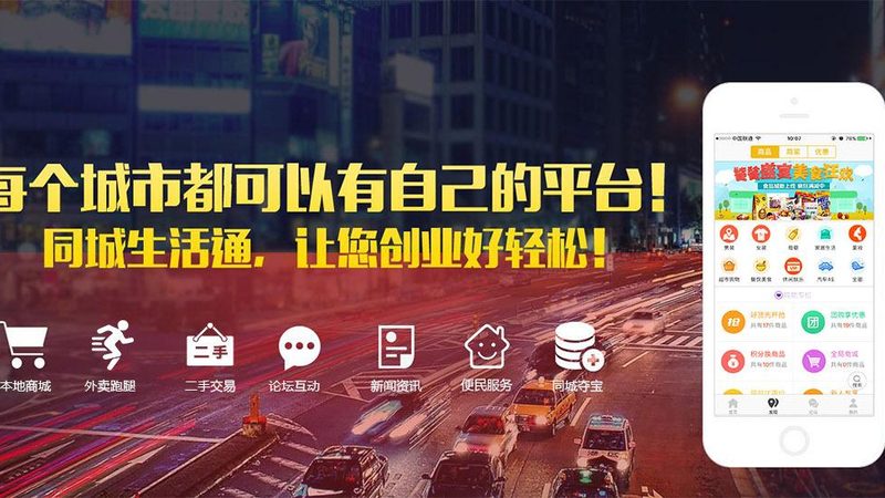 日式打包服务：精细工艺中的安装流程解析**