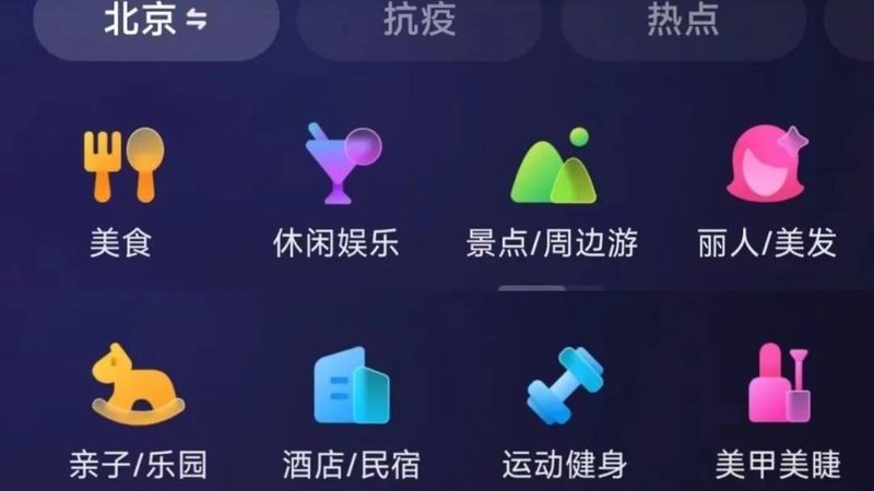 办公楼日常保洁服务的秘密：如何打造清新工作环境**