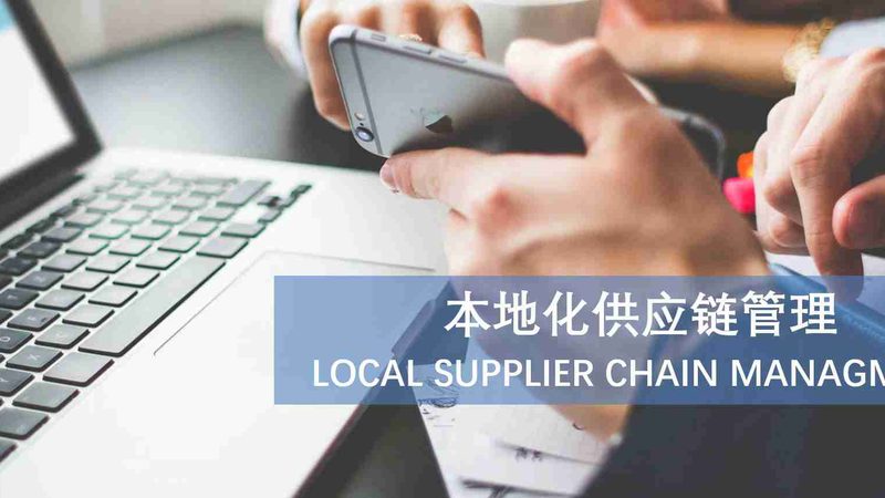 正规家电维修合同样本：保障权益的必备指南