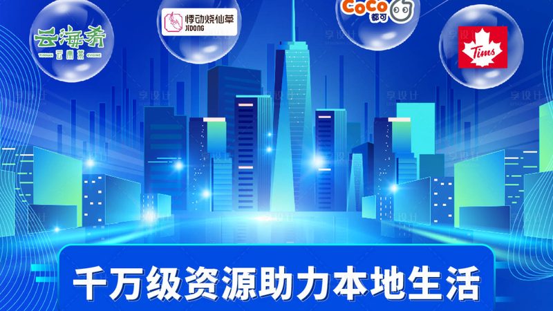 马桶疏通剂能通蹲便器吗？蹲便器清洁保养指南**