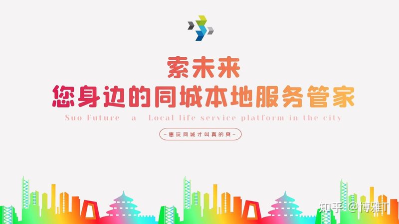 C级锁芯：安全之选，揭秘其背后的技术奥秘**