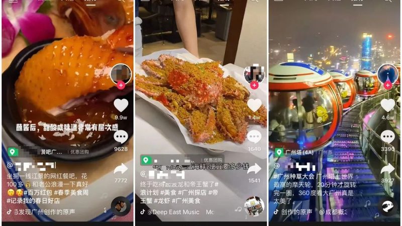 热水器安装维修，成都师傅上门服务的那些事儿