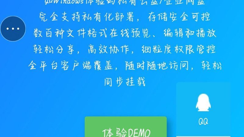 开锁换锁资质证明过期，如何应对？**