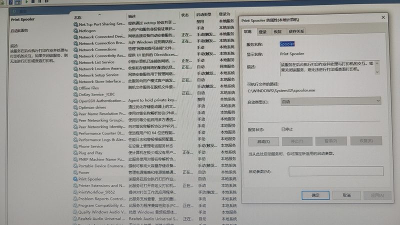 下水道疏通剂怎么用？五大步骤轻松解决堵塞烦恼