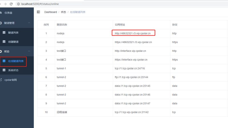 专业搬家公司拆卸安装一条龙，揭秘服务背后的秘密