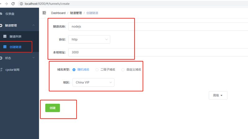 金牌育儿嫂，如何慧眼识珠？**